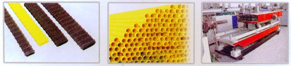 預應(yīng)力塑料波紋管生產(chǎn)線